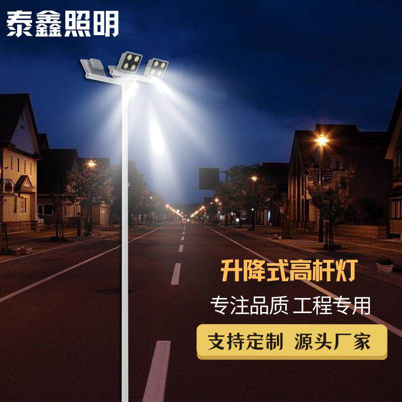 LED球场灯学校体育广场大功率户外道路照明灯具高速服务区高杆灯