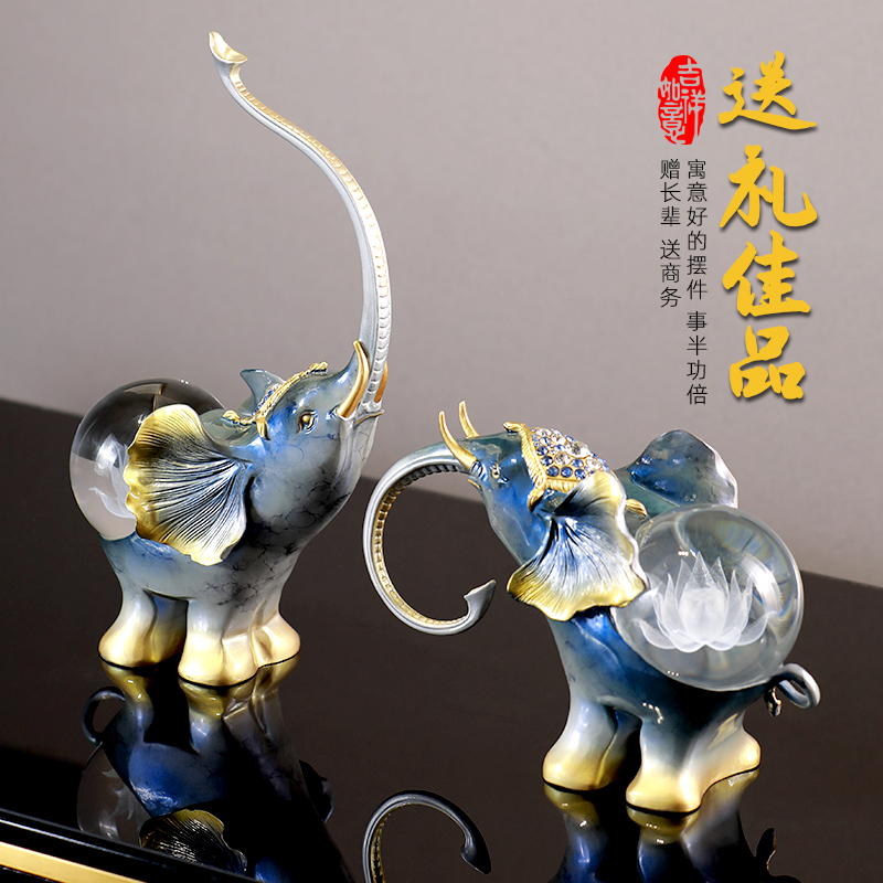 工艺品大象艺术摆件高级感玻璃客厅玄关家居饰品装饰乔迁开业礼物