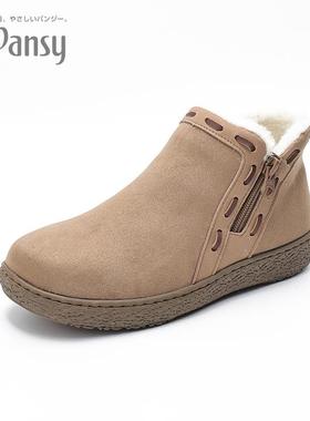 正品Pasy盼加厚羊毛人n绒保暖宽胖脚冬秋季短筒老妈妈雪洁地靴女