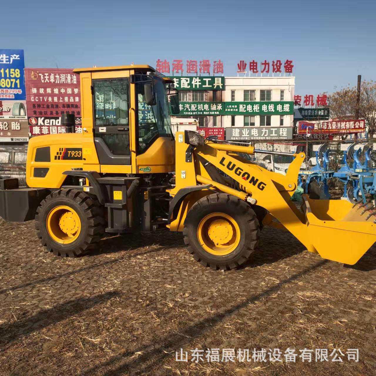 2吨小型铲车推铲沙石土料小麦多用途ZL920双缸柴油装载机价格表