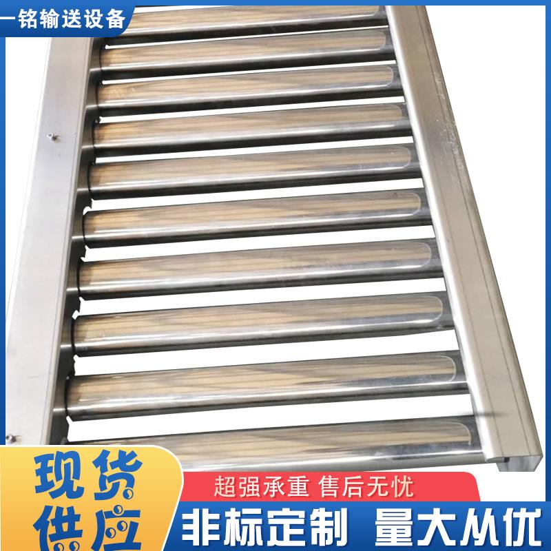 不锈钢自动滚筒线 无动力滚轮线 镀锌辊筒分拣线小型聚氨酯流水线