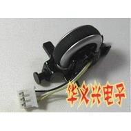 雷柏鼠标滚轮 适用于V1 8300等 编码器维修配件 具体看详情