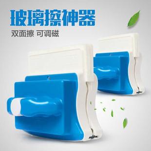 强可调双面擦层玻璃磁器高楼清洁双层无品牌/三中空家政保洁专用