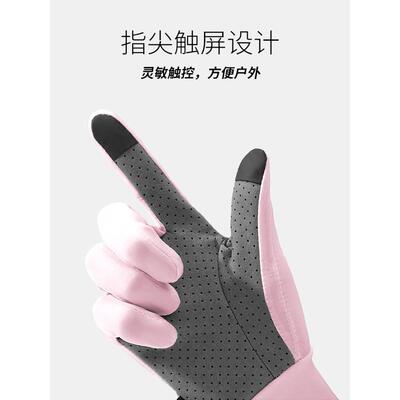 运动骑行减震健身手套飞盘女专业极限户外男回旋保护竞技比赛