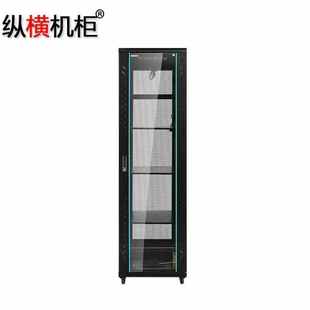 纵横机柜H5664242U2米网络机柜19英寸机架式 前玻璃后网孔门600