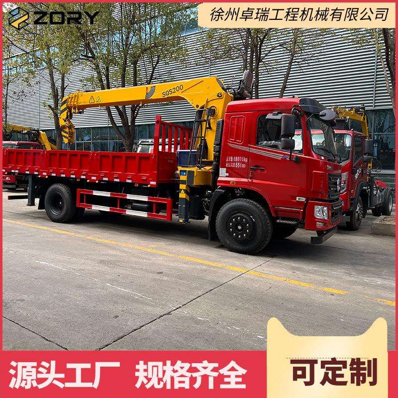 拖拉机起重机头改装8吨14.5米平板吊厂家四驱随车自备重型起吊设