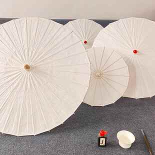 竹木空白油纸伞diy手工绘画伞材料幼儿园创意儿童手绘伞涂色纸伞