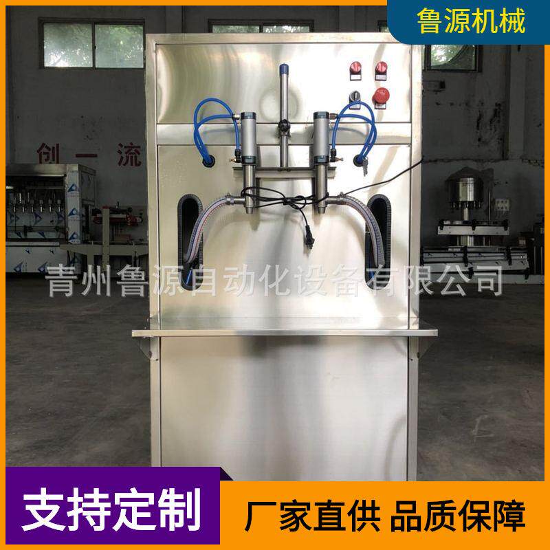 直供2头润滑油灌装机5升内食用油灌装机洗衣液定量灌装机青州