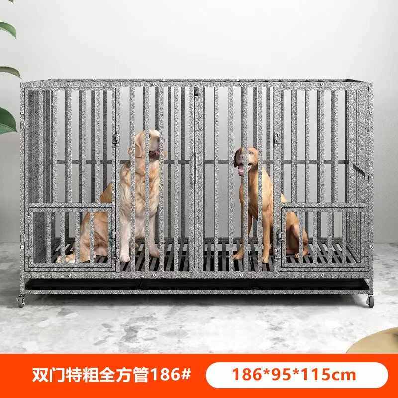 狗狗加粗大型犬金毛笼多功能子笼拉布拉多阿拉斯加小型笼中犬母狗