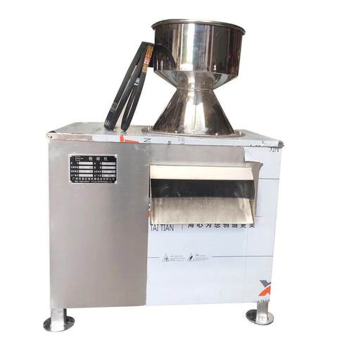 厂家销直商用打椰肉碎机 大型水果破碎机 根茎类果PDC粉蔬浆打姜