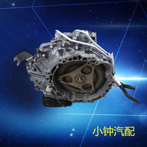 众泰T600 2.0T 4G63T 东风风行CM7 4G63S4T 变速箱 总成