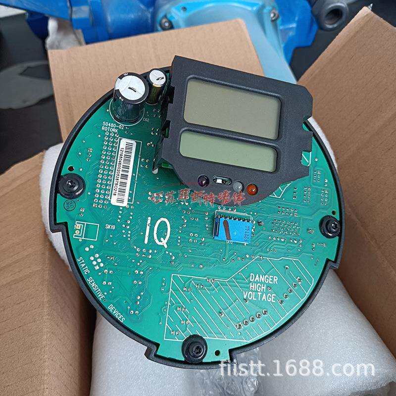 罗托克主控板 IQML电动逻辑控制板IQHRC7712 罗托克逻辑控制板IQH
