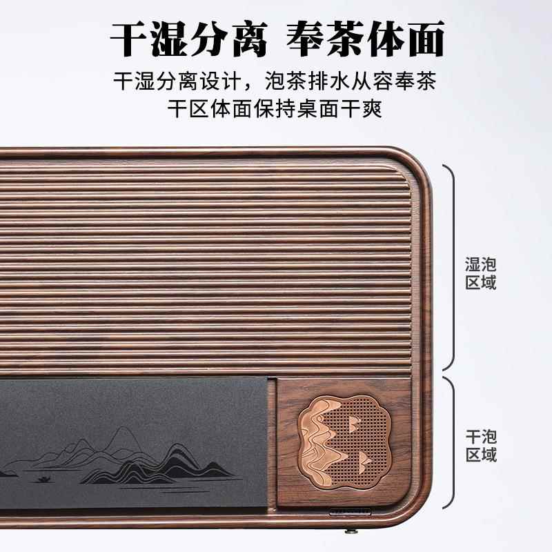 205新款茶2盘办干公室家用茶台小型新中式禅轻意F98M5JS6奢茶托盘