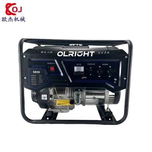 汽油柴油家用便携式110V220V单项汽油发电机3kw/5/7/8千瓦电动变