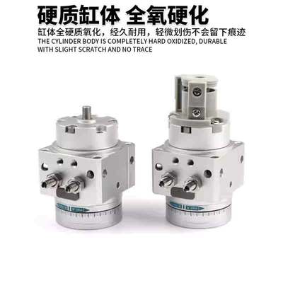 SMC气动旋转摆台气缸MSUB MDSUB1 3 7 20-90S-180S叶片式摆动气缸