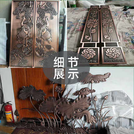 大型浮雕壁画黄铜铝饰背景墙雕刻庭院定制挂紫牌匾铜雕单板锻仿