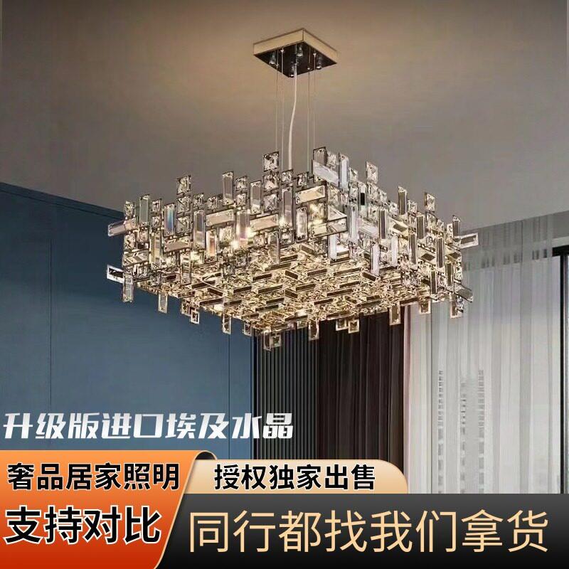 意式轻奢水晶客厅吊灯创意高档大气别墅设计师主卧室饭厅中山灯具
