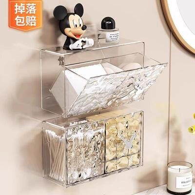 Wall-mounted tissue box, no drilling required, with a luxuri