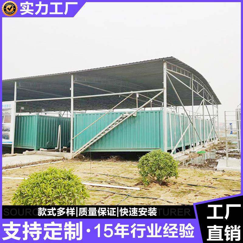 集装箱源头厂家设备集装箱废水处理集装箱免费设计集装箱机电房