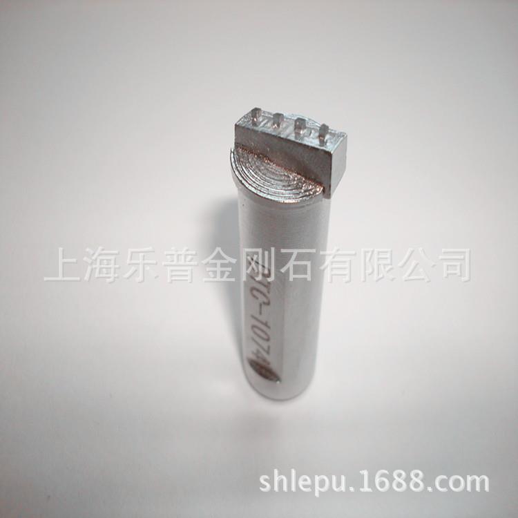 生产多头金刚石修整器砂轮修整笔多点金刚笔修砂笔()