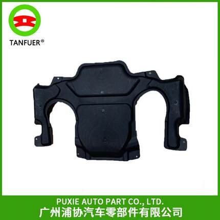 汽车零部件适用于奔驰W211S211发动机盖发动机护板2115242830