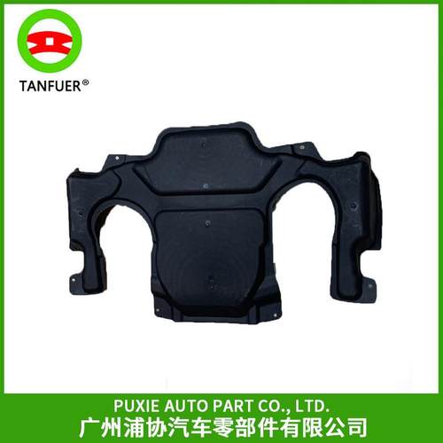 汽车零部件适用于奔驰W211S211发动机盖发动机护板2115242830