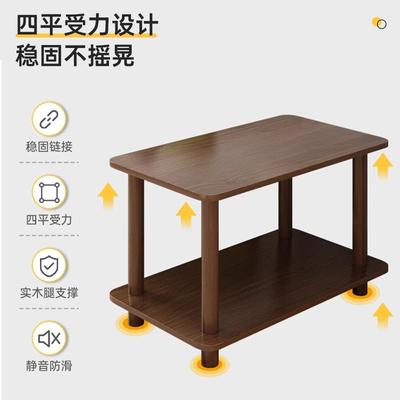 沙发简边几租约双层茶几小桌子简易出家用小户屋型cj0081-x床头桌