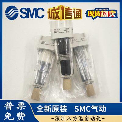 AF40-06-AAFM40-06-AAFD无4-06-A0A40-06D4-AAFM0-06D-AFSMC气源