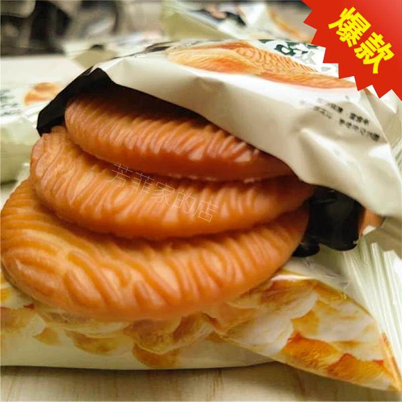猴菇饼干 干2500g/5斤500g整箱起发养胃猴头菇曲奇代早餐下午茶点