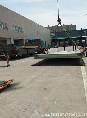 苏 地磅8江0t 防爆S汽车衡 地磅010t CSCS-80TS系列防水地磅汽车