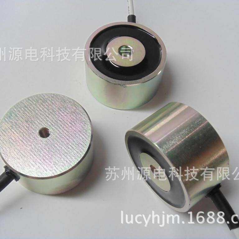 厂家供应电磁铁UE-4827圆形磁铁吸盘式电磁铁小型微型磁盘批发