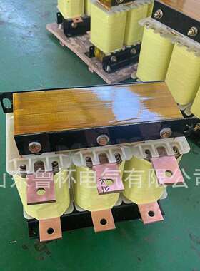 鲁杯进线电抗器ACL-710KW-1400A可用于400V、660V系统