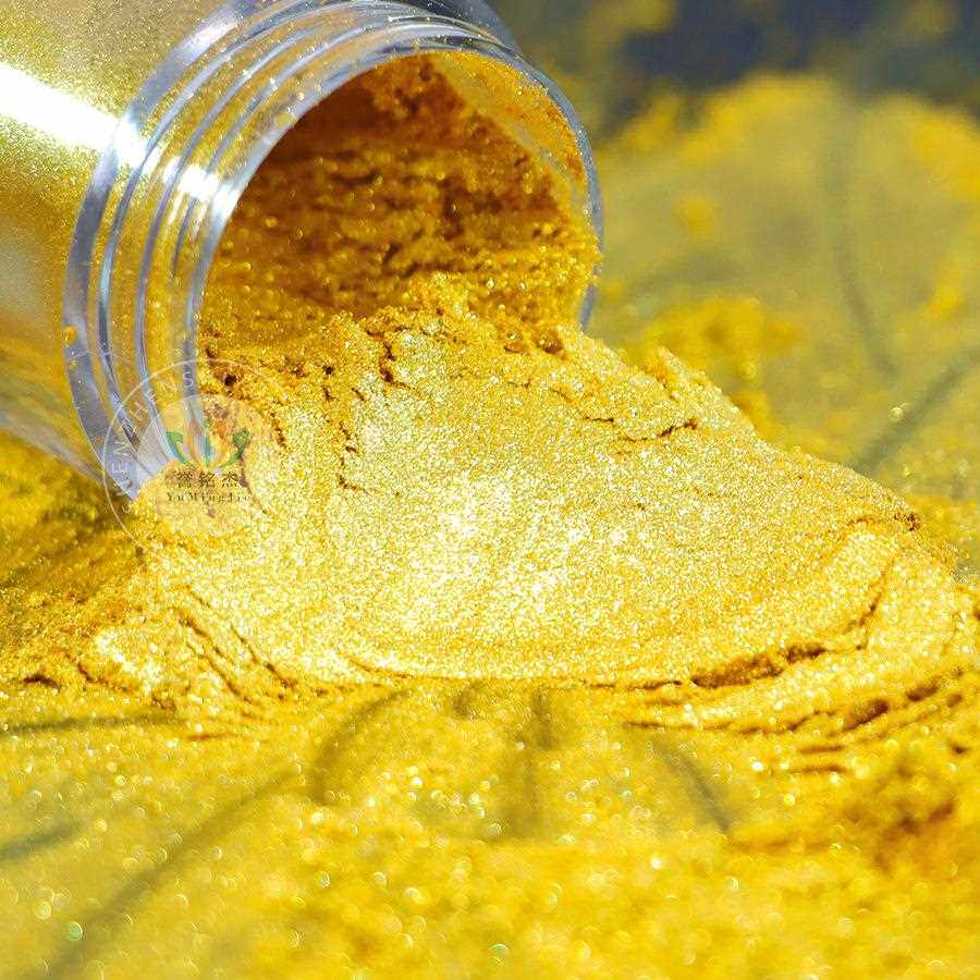 新款直销丝印油墨闪亮黄金粉1000目胶印金粉 超细超亮珠光金粉