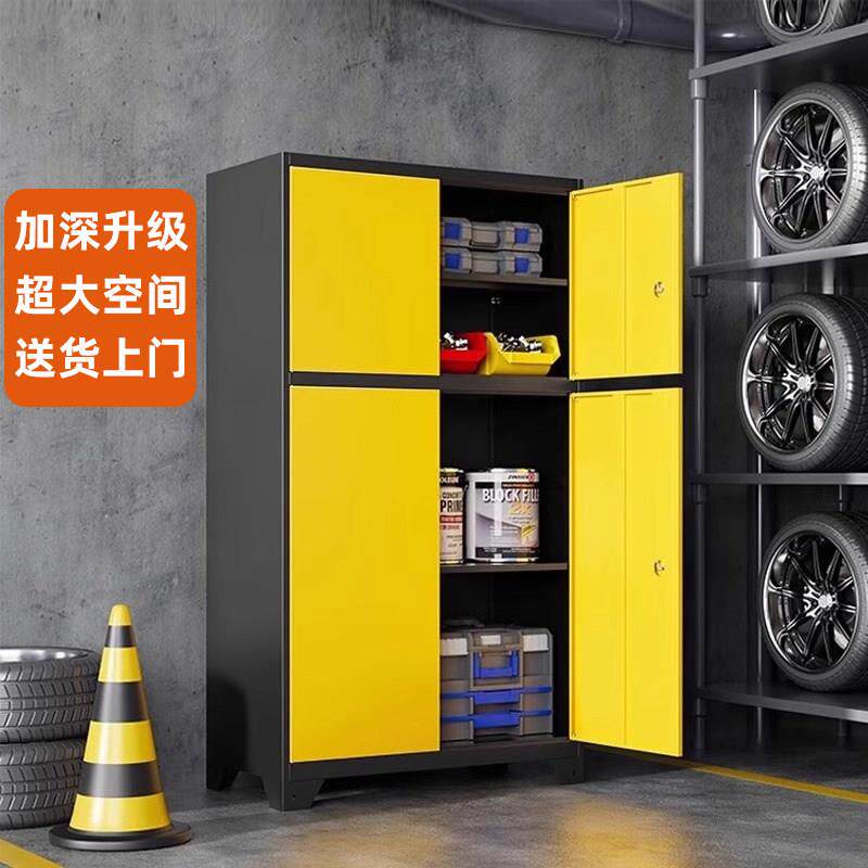 车位收纳柜地下车库防潮储物柜五金工具柜车库重型杂物置物柜