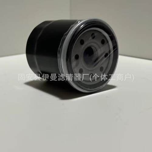 厂家供应11EM-21040 11EM-21051 供应R210-5透气滤芯柴油滤芯