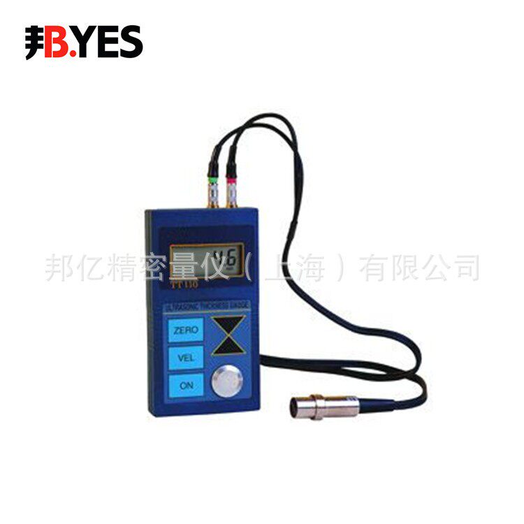 超声波测厚仪钢管管道壁厚仪锅炉船舶金属钢板厚度测量仪精准测量