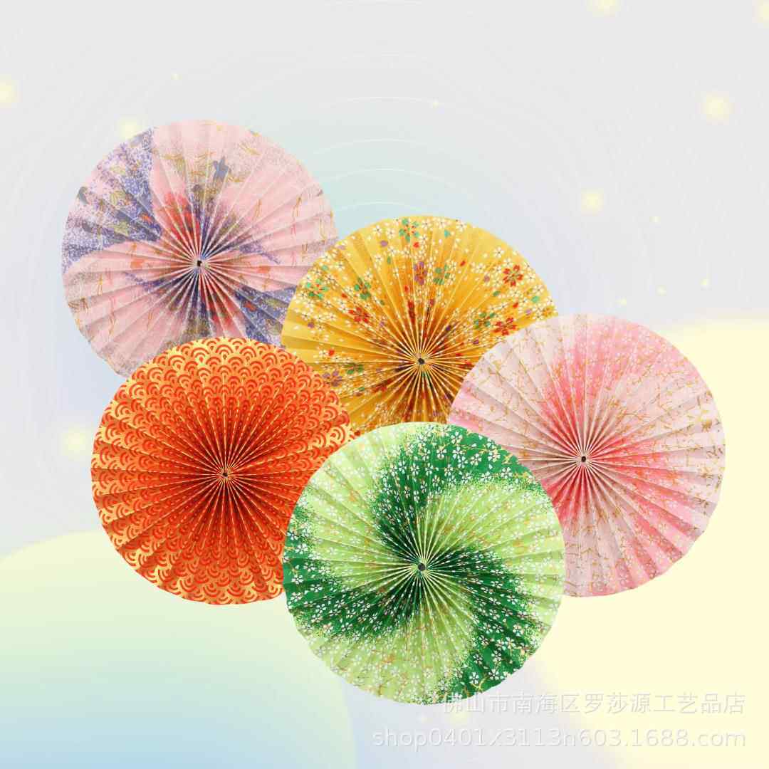 和风折纸扇圆扇纸扇花 日杂货店橱窗装饰DIY手工配件新年迎春花插