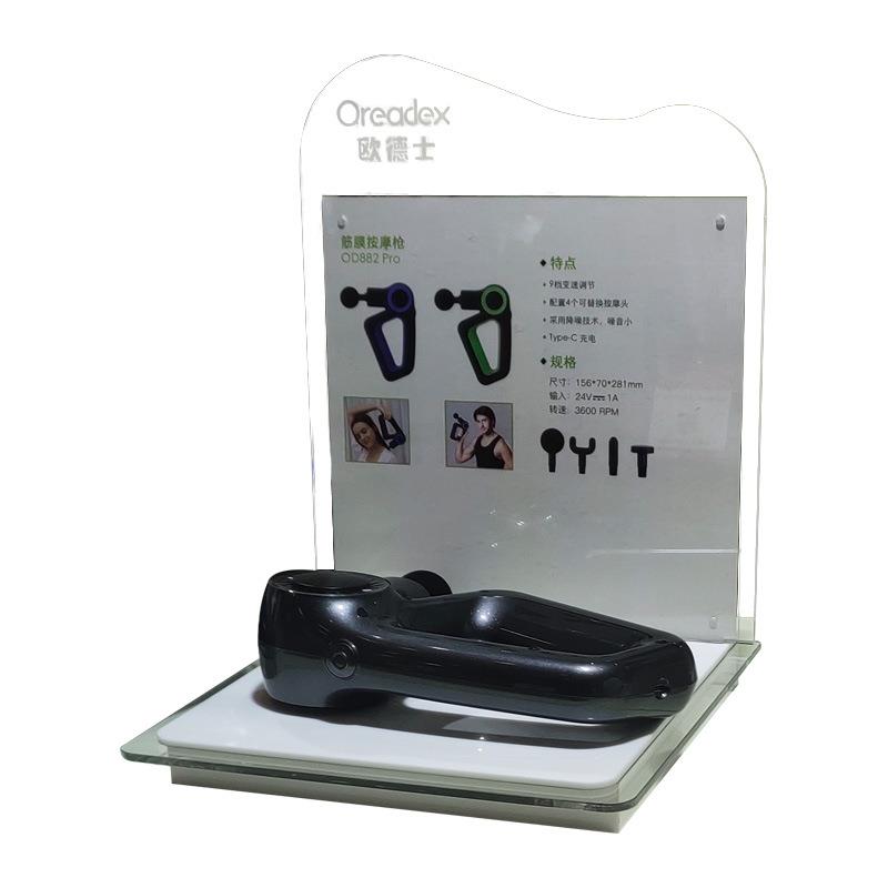 直销亚克力l型按摩仪展示架有机玻璃数码电子产品宣传展台陈列架