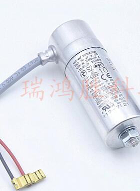 MKB MKP 10/500/1126 10uF 420V SECOP 117-7121 电机启动电容器