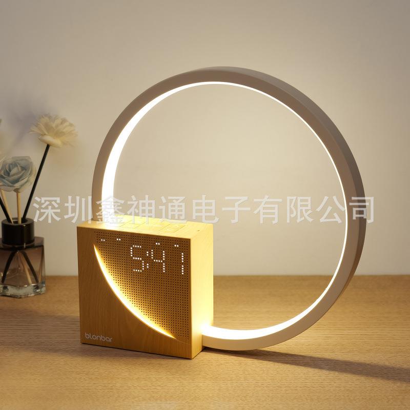 多功能台灯闹钟白噪音10W充电器触摸小夜灯唤醒灯阅读护眼床头灯