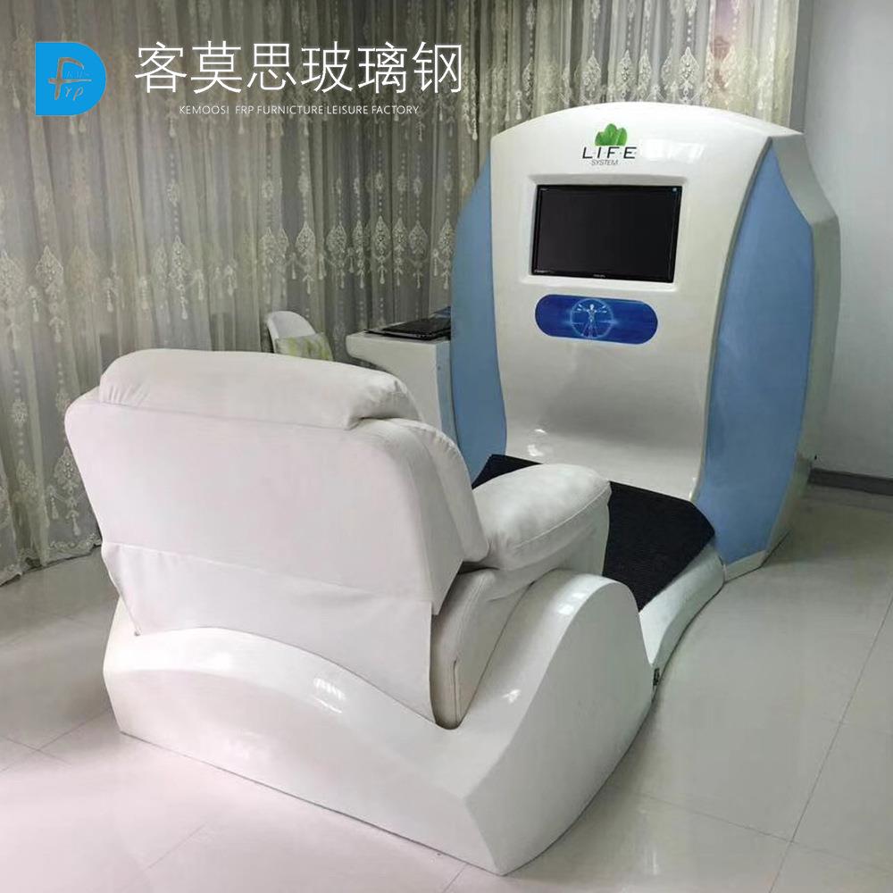 玻璃钢外壳模型电子设备车外罩医疗游戏VR体验机壳子工厂耐腐蚀