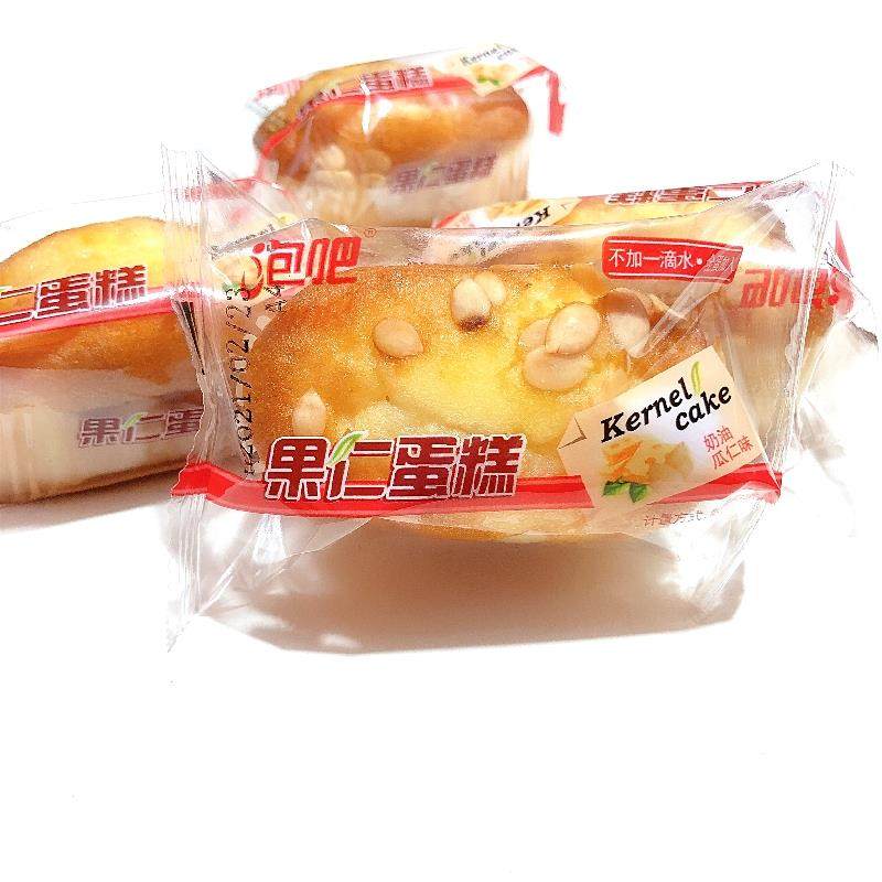 泡吧果仁提子蛋糕代早餐葡萄干瓜仁小糕点办公室宿舍休闲零食品,零食/坚果/特产,传统西式糕点,淘宝优惠券,粉丝福利购,淘宝优惠卷