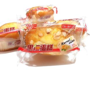 泡吧果仁提子蛋糕代早餐葡萄干瓜仁小糕点办公室宿舍休闲零食品
