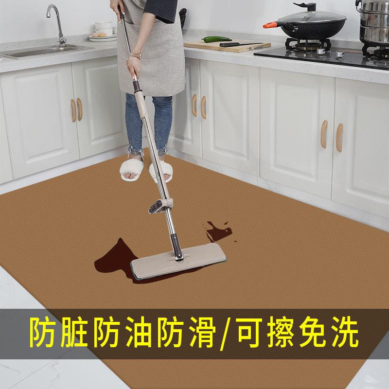 土黄色厨房地垫防滑防油可擦洗可裁剪入户门防水整铺大面积地板革图片