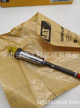 现货卡8N-7005喷油器总成燃油泵柴油泵凸轮轴曲轴