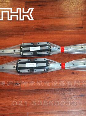 日本直线LM滚动导轨滑块HSR25HA2HSR12R2UUHSR25B现货速发