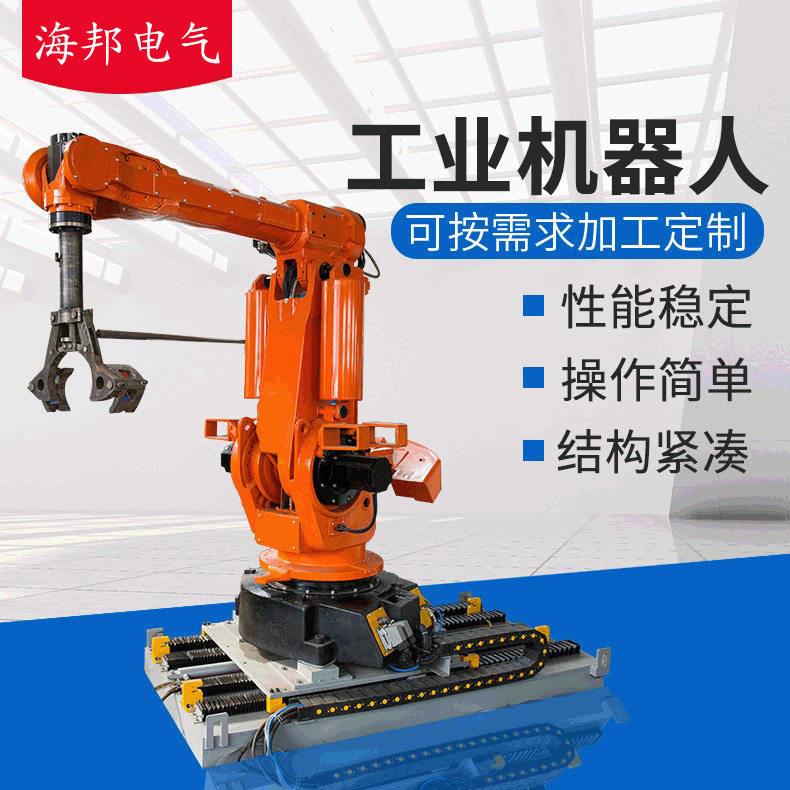 定制全自动工业机器人焊接机器6轴手臂机器人系统控制小型机器人