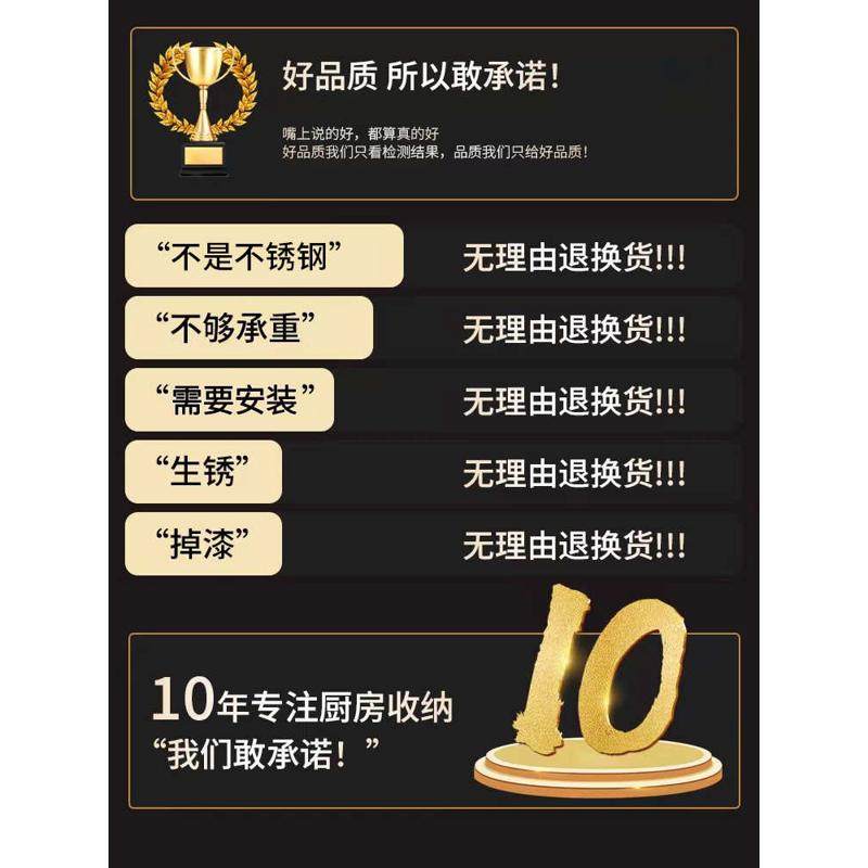304不锈钢碗碟收纳架厨房置物架多功能放碗架碗筷碗盘沥水架碗柜,厨房/烹饪用具,厨房抽屉置物架,淘宝优惠券,粉丝福利购,淘宝优惠卷