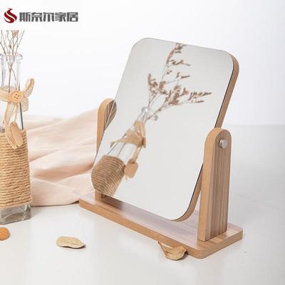 座镜竟孑镱孑放桌子上的画妆化镜放在梳妆台台式化妆镜折叠