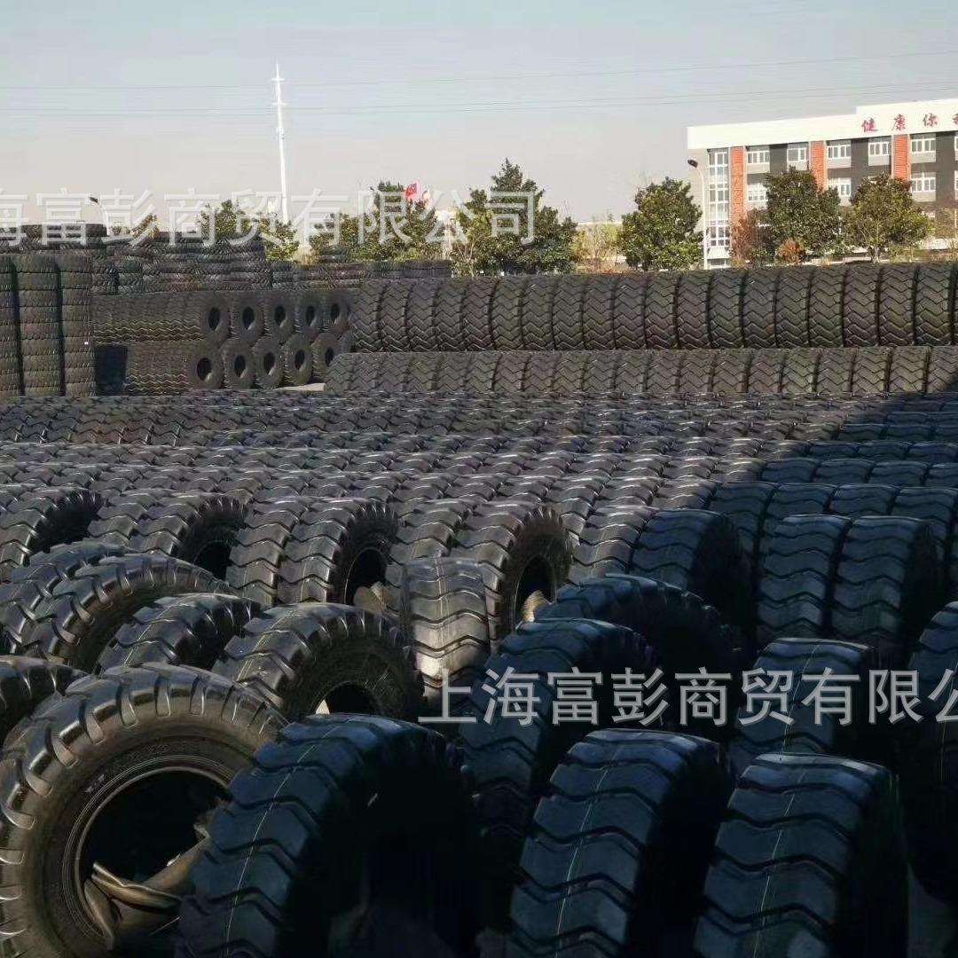 河南风神30/50装载机轮胎17.5-25 23.5-25工程铲车重载重载升级